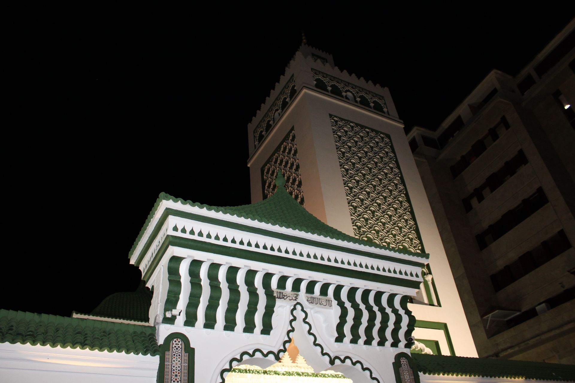 Inauguración del Ramadán en Ceuta: Un homenaje a la diversidad y convivencia