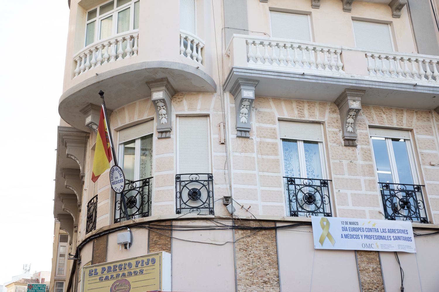 El COMCE aborda la problemática de la violencia hacia médicos en Ceuta