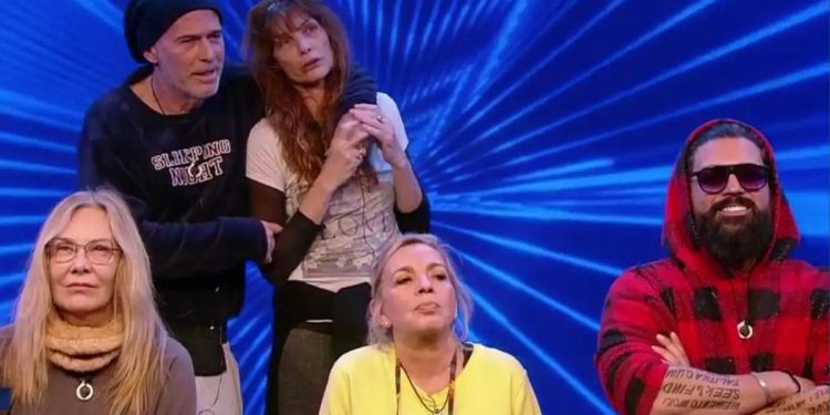 gh duo primera salvacion carlos lozano carmen borrego antonio canales