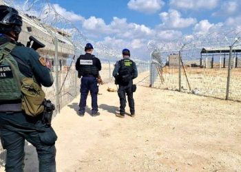 despliegue guardia civil rafa gaza mision eubam febrero 2026