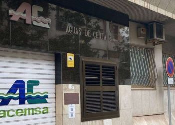 Acemsa convoca una oposición libre para cubrir plazas de personal laboral fijo en Ceuta