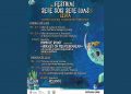 Ceuta se convierte en el epicentro del Mediterráneo con el arranque del Festival ‘Sete Sóis Sete Luas’