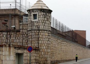 Detenido en Badajoz un peligroso fugitivo con 150 antecedentes tras fugarse de una prisión de Tarragona