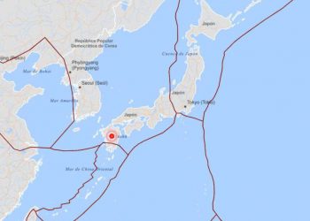 Terremoto de magnitud 7,1 sacude el sur de Japón: hay decenas de heridos y personas atrapadas