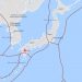 Terremoto de magnitud 7,1 sacude el sur de Japón: hay decenas de heridos y personas atrapadas