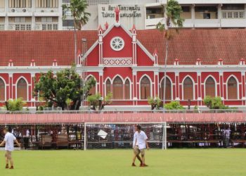 Tiroteo en un instituto de Tailandia deja al menos seis muertos y 15 heridos
