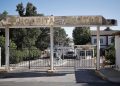 Vox rechaza alojar a menores migrantes en el Hospital Militar de Ceuta y exige ubicarlos junto a la frontera