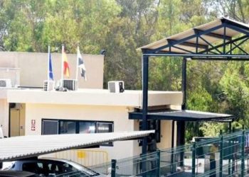 CCOO alerta sobre fallos de seguridad en el CETI de Ceuta