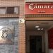La Cámara de Comercio de Ceuta pide unidad y defiende a los comercios locales