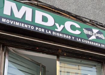 MDyC rechaza reanudar relaciones con Israel