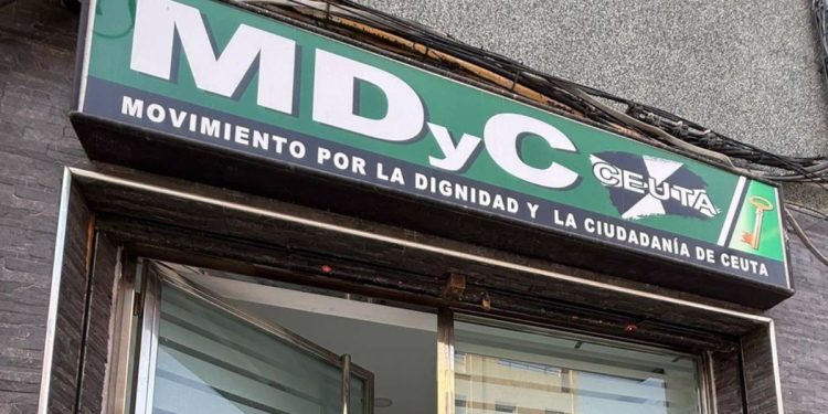 MDyC rechaza reanudar relaciones con Israel