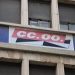 CCOO advierte sobre riesgos biológicos en Ceuta
