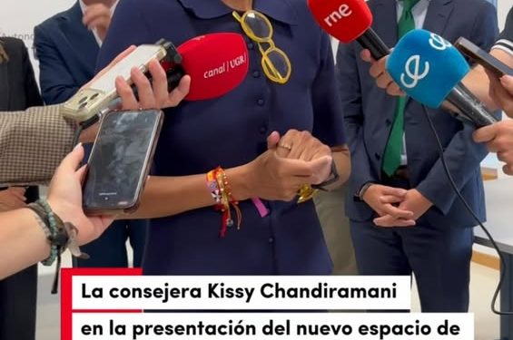 Encuesta | ¿Qué opinas del nuevo espacio de innovación en Ceuta?