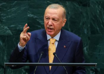 La delegación de Israel abandona la Asamblea de la ONU tras acusaciones de Erdogan