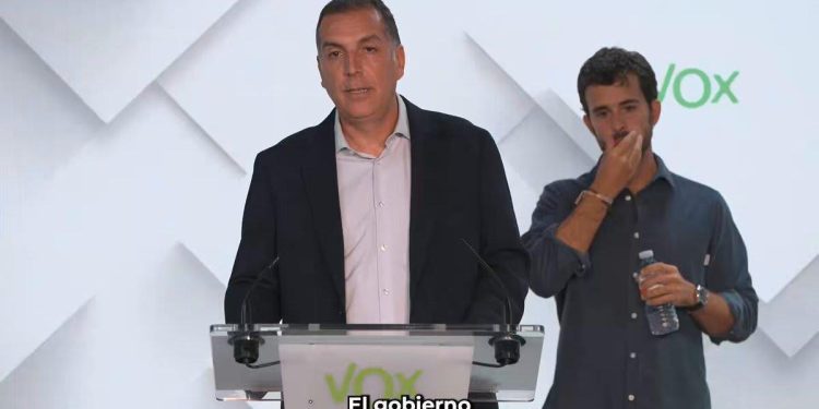 Vox Ceuta comparte críticas al gobierno de Marlaska