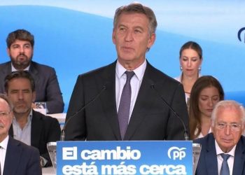 Feijóo preside la Junta Directiva Nacional