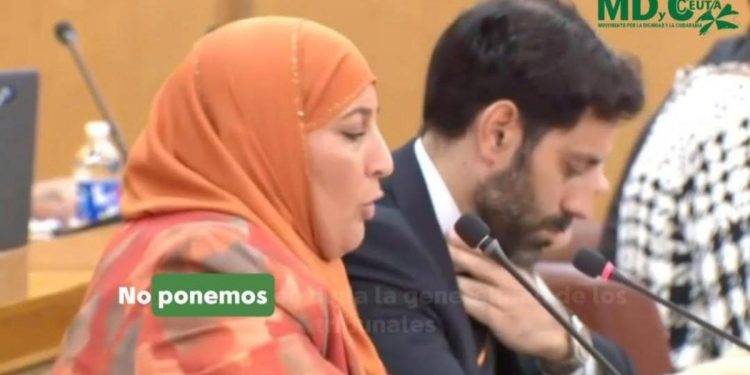 Ceuta aprueba crear manual para tribunales selectivos