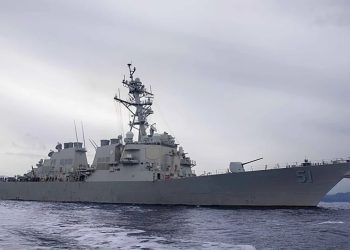 Estados Unidos refuerza el escudo antimisiles en Rota con la llegada de su sexto destructor y pone el foco en la cooperación con España