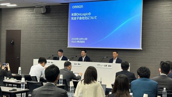 OMRON adquiere OnLogic para fortalecer su posicionamiento en edge computing